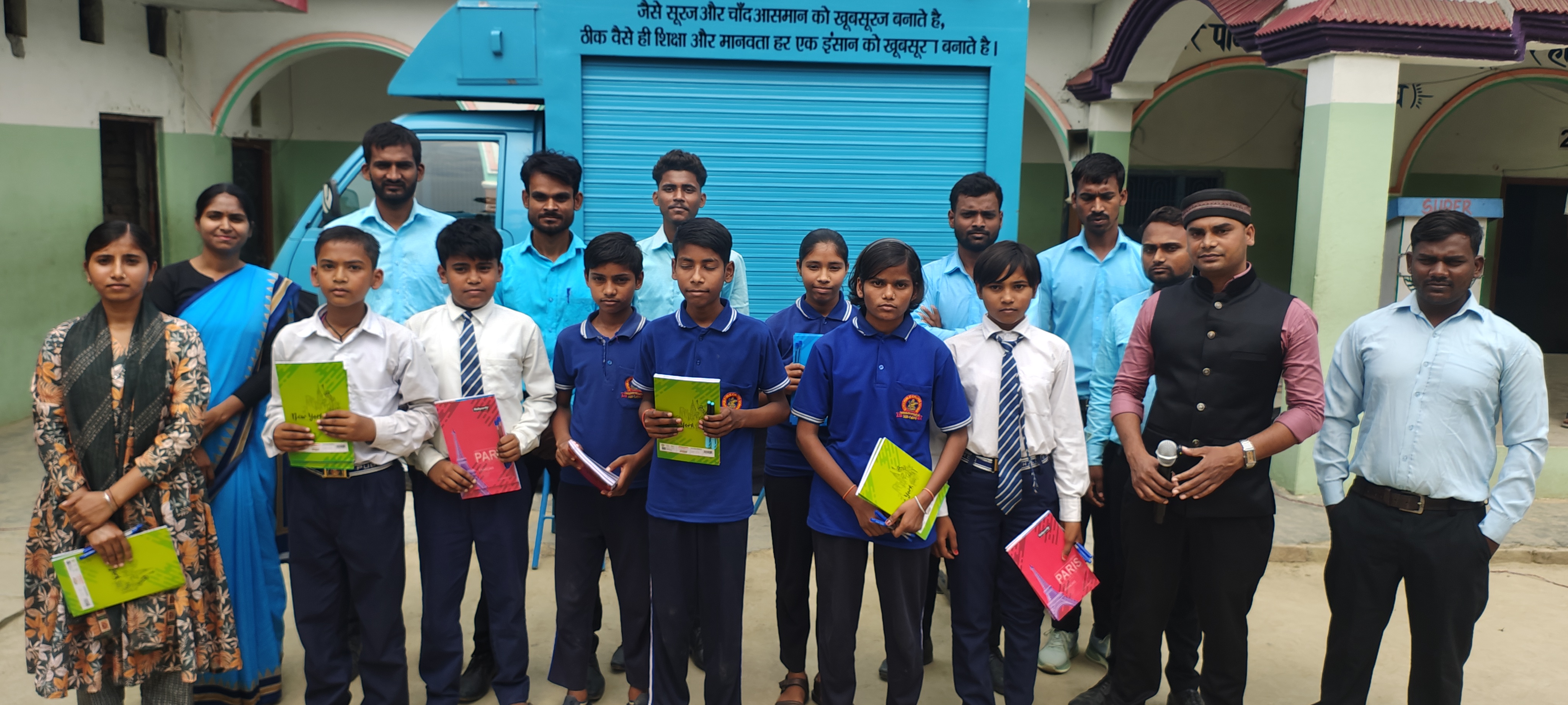 Education